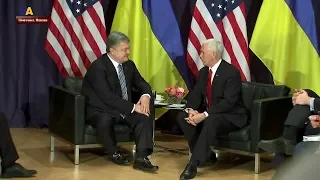 Порошенко і Пенс обговорили підтримку США в сфері оборони