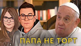 Оскар наш ☀️ Ранковий етер | Олександр Чиж та Катерина Супрун