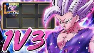 Can LF Beast Gohan 1V3? DBS Super Hero LF Beast Gohan Solo In PVP | Dragon Ball Legends