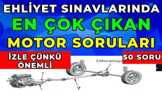 EN ÇOK ÇIKAN EHLİYET MOTOR SORULARI / Ehliyet Sınav Soruları 2021 / Çıkmış Ehliyet Soruları 50 soru