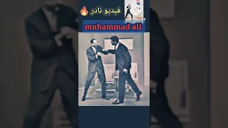 فيديو يظهر سرعة حركة القدمين لمحمد على