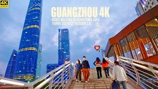 Night Walk In Guangzhou Tianhe District | The Best Skyline Of Guangzhou | Version 2.0 | 广州 | 天河区