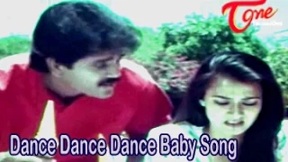 Prema Yuddham Movie Songs | Dance Dance Dance Baba Song | Nagarjuna | Amala