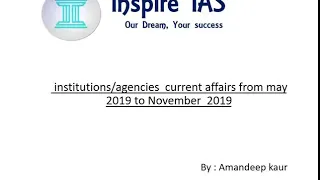 #studywithaman  institutions Current affairs from May 2019 to Nov 2019