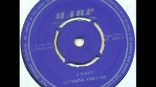 Sunshine Theatre - I want (private prog psych folk sound a la Shadoks)