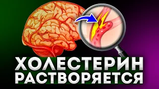 Сосуды головы станут чистыми! Берём сырой картофель, чеснок и...