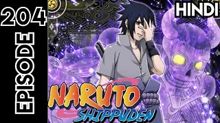 Naruto Shippuden Episode 204 | In Hindi Explain | By Anime Story Explain