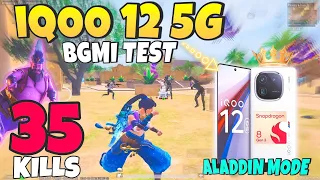 🔥iQOO 12 5G BGMI Extreme+ ( Aladdin Mode 3.1 ) Test with Fps