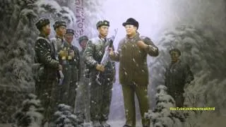 North Korean Song: Comrade Kim Jong Il Is Our Supreme Commander