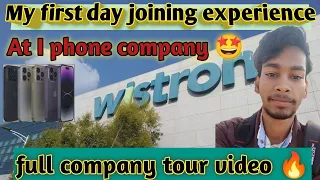 MY FIRST DAY JOB EXPERIENCE, AT WISTAN COMPANY | BANGLORE, KOLAR | BEST COMPANY IN BANGALORE ❤️