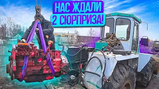 Всё не так просто!!! Восстановление Погрузчика HANOMAG идёт не по плану!!