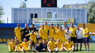 "Колос" U-19 - "Металіст 1925" U-19 - 0:2