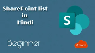 How to Create SharePoint List in Hindi | SharePoint Online