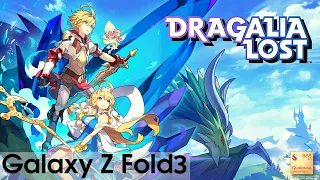 Dragalia Lost | Vertical RPG | Android Gameplay | Galaxy Z Fold3 12/512 Snapdragon 888