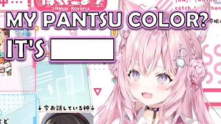 Koyori Pantsu Color 【HOLOLIVE】【ENG SUB】