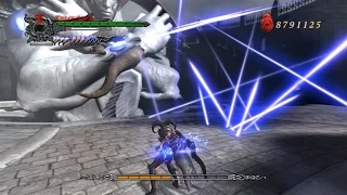 Devil May Cry 4SE - BOSS RUSH -