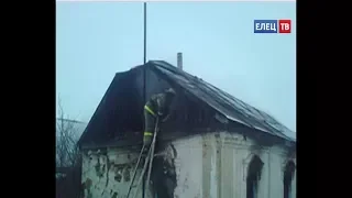 В Ельце произошел пожар в одном из жилых домов частного сектора