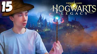 ИЗУЧЕНИЕ МИРА И МНОГО ПАУКОВ - Hogwarts Legacy #15