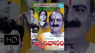 Lakshmi Nivaasam Telugu Full Movie || Krishna, Sobhan Babu, Vanisri || Madhusudana Rao || Mahadevan