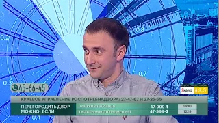 Без маски в магазин - не пускать? Говорит Губерния. 25/05/2020