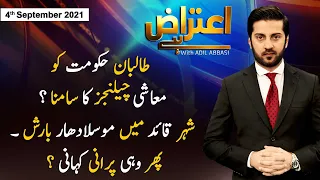 Aiteraz Hai | Adil Abbasi | ARYNews | 4 September 2021