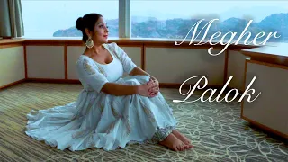 Megher Palok | Dance Video | Contemporary Dance | Shreya Ghoshal | Natobar Not Out