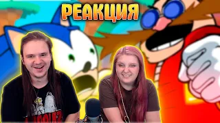 Sonic gets cucked | РЕАКЦИЯ НА @Flashgitz |