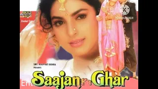 Acche bure Din Sathi Aate  rahenge  #Rishi Kapoor Juhi Chawla #Sajan Ke Ghar #kumarsanu #alkayagnik