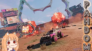 💜Завтра ВЕСНА...а мы продолжаем делать ЗАДАНКИ💜[Crossout]💜