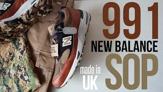 New balance | 991 SOP | Отличия лимитки CAMO Pack