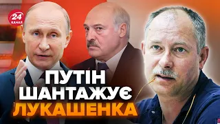 🤯ЖДАНОВ: Лукашенко ГОТУЄ НАСТУП на Україну? У Білорусі прийняли ВІЙСЬКОВУ доктрину