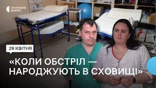 1000 дітей за майже 2 роки. У Нікополі на Дніпропетровщині показали, як працює акушерське відділення