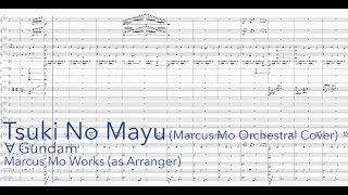 Tsuki No Mayu (Marcus Mo Orchestral Cover) (MuseScore 4)