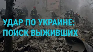 Масштабный удар по Украине. Надеждин собрал 100 тысяч подписей | ГЛАВНОЕ