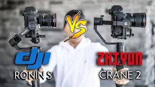 DJI Ronin S vs. Zhiyun Crane 2