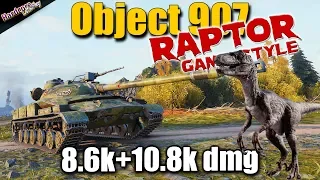 WoT: Object 907, aggressive Raptor game style, World of Tanks