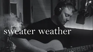 SWEATER WEATHER кавер на гитаре с лупером