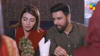 Lagta Hai Chand Mere Pas Agaya...? #nawaalsaeed #noorhassan - HUM TV