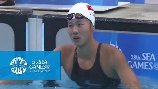 Swimming Women's 400m Individual Medley Final (Day 1) | 28th SEA Games Singapore 2015