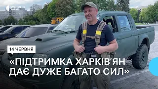 «Підтримка дає нам сил»: оборонцям Харківщини передали два авто