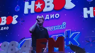 Артем Кид - Новое Радио Движ 06 января 2023 Депо Три вокзала Москва