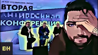 Станкевичюс критикует представления Убермаргинала о российской оппозиции
