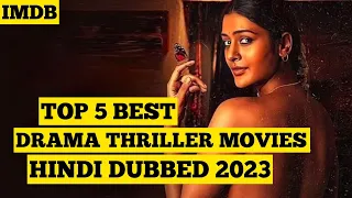 Top 5 South Drama Thriller Movies Hindi Dubbed 2023 | Tamilarasan Movie |Republic Movie| 2018 Movie