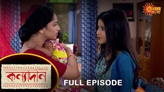 Kanyadaan - Full Episode | 30 April 2022 | Sun Bangla TV Serial | Bengali Serial