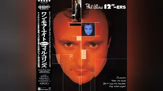 Phil Collins - Don't Lose My Number (Extended Mix) (12"-Ers Japan) (Audiophile High Quality)