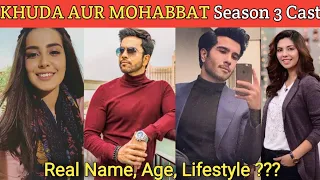 KHUDA Aur MOHABBAT Season 3 Cast in real life | Real name, Age, Partner KHUDA AUR MOHABBAT SEASON 3