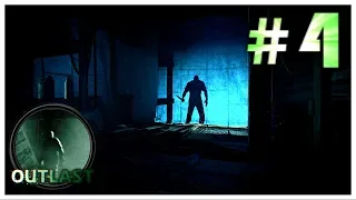 Outlast: Whistleblower Прохождение Часть 4 ПОБЕГ (Без комментариев)