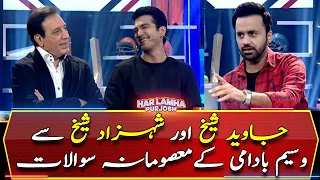 Waseem Badami's Masoomana Sawal with Javed Sheikh and Shahzad Sheikh