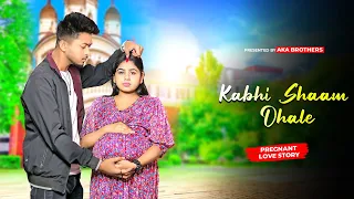 Kabhi Shaam Dhale Jaani || Pregnant Love Story || Avik Priya Video | Mohammad Faiz | Aka Brothers