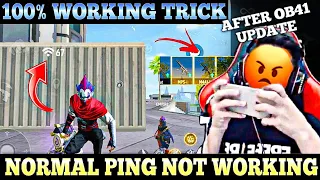 Free Fire Ping Normal But Not Working | Free Fire High Ping Problem | FF Normal But Ping High